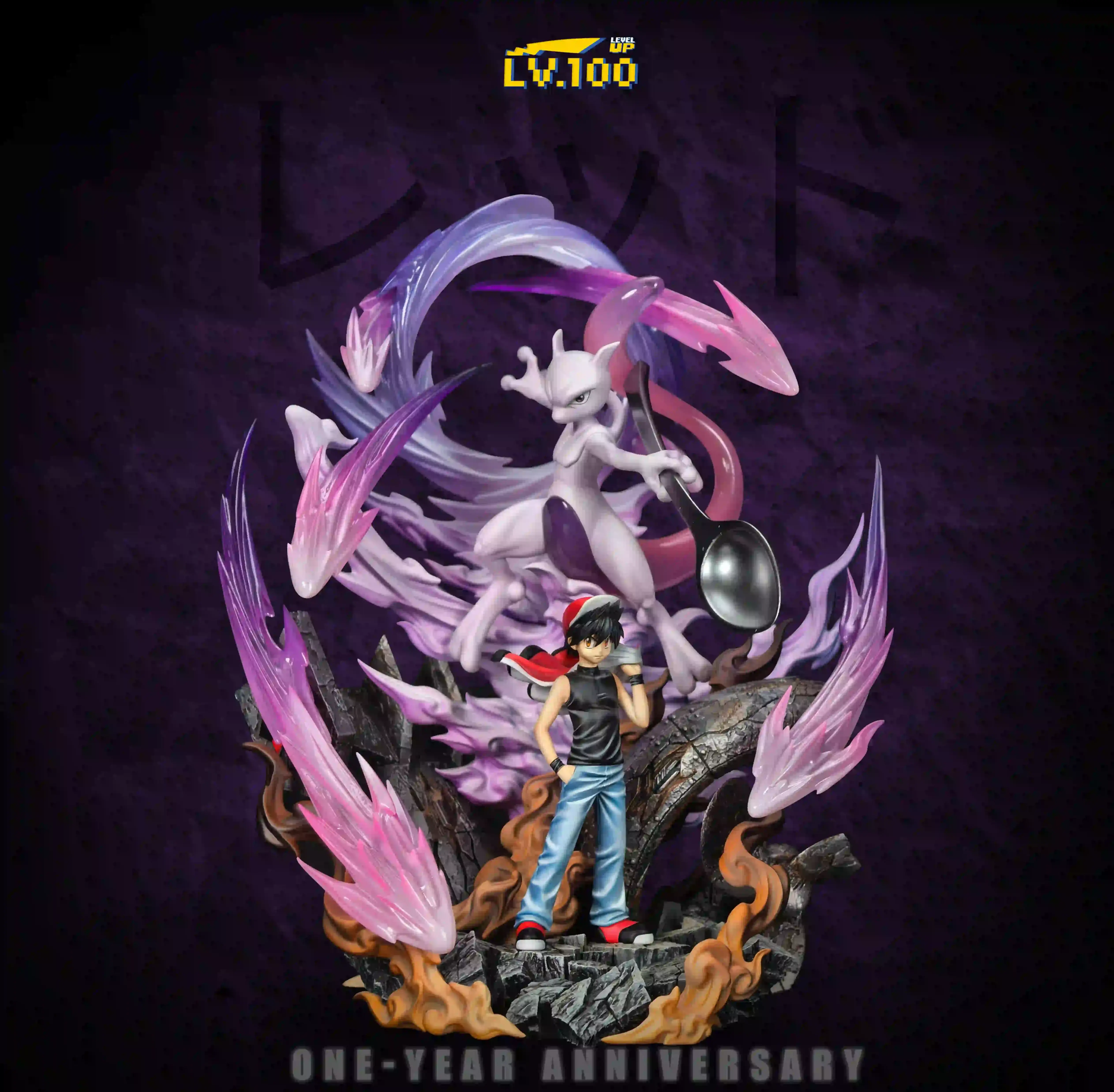 【PRE-ORDER】LV.100 Club - Red & Mewtwo 1/20 Scale Scene (Pokémon) GK