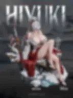 Thumbnail: Hiyuki (Wuthering Waves)