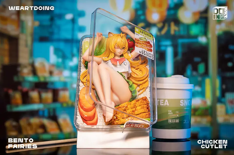 Thumbnail: 【Ready Stock】  WeArtDoing Studio –  Bento Fairies - Chicken Cutlet