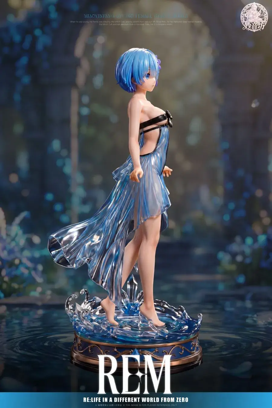 Thumbnail: Miao Yin Fang Studio - 1/6 Scale Blue Tulle Rem (Re:Zero)