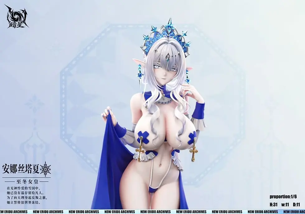 Thumbnail: 【PRE-ORDER】AnXing Studio - Anastasya Standard & Swimsuit 1/6 (Genshin Impact) GK