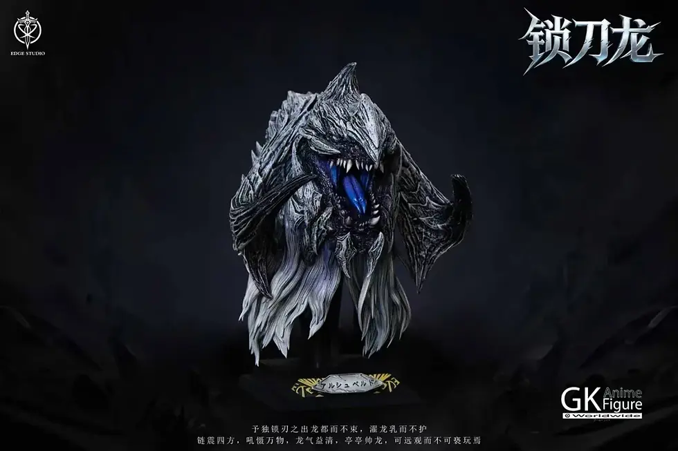 Edge Studio - Arkveld (Chain Blade Wyvern Bust) (Monster Hunter)