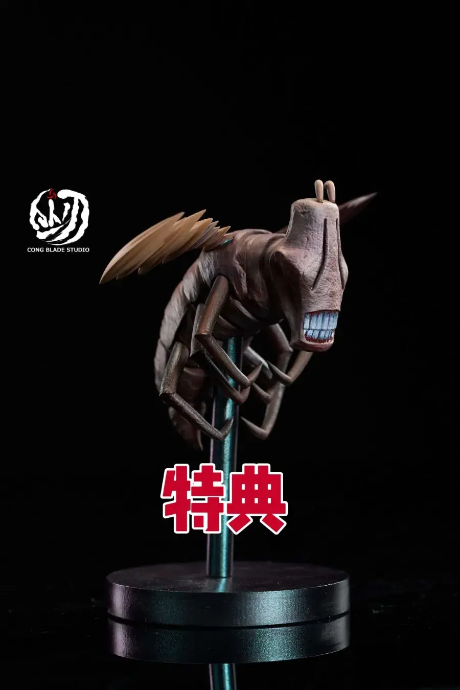 Thumbnail: 【PRE-ORDER】CONG BLADE STUDIO - Toji Fushiguro (Jujutsu Kaisen)