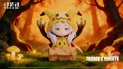 PRE-ORDER】HuanZhuangShe - Mimikyu Frieren Series #5 (Frieren BTJE