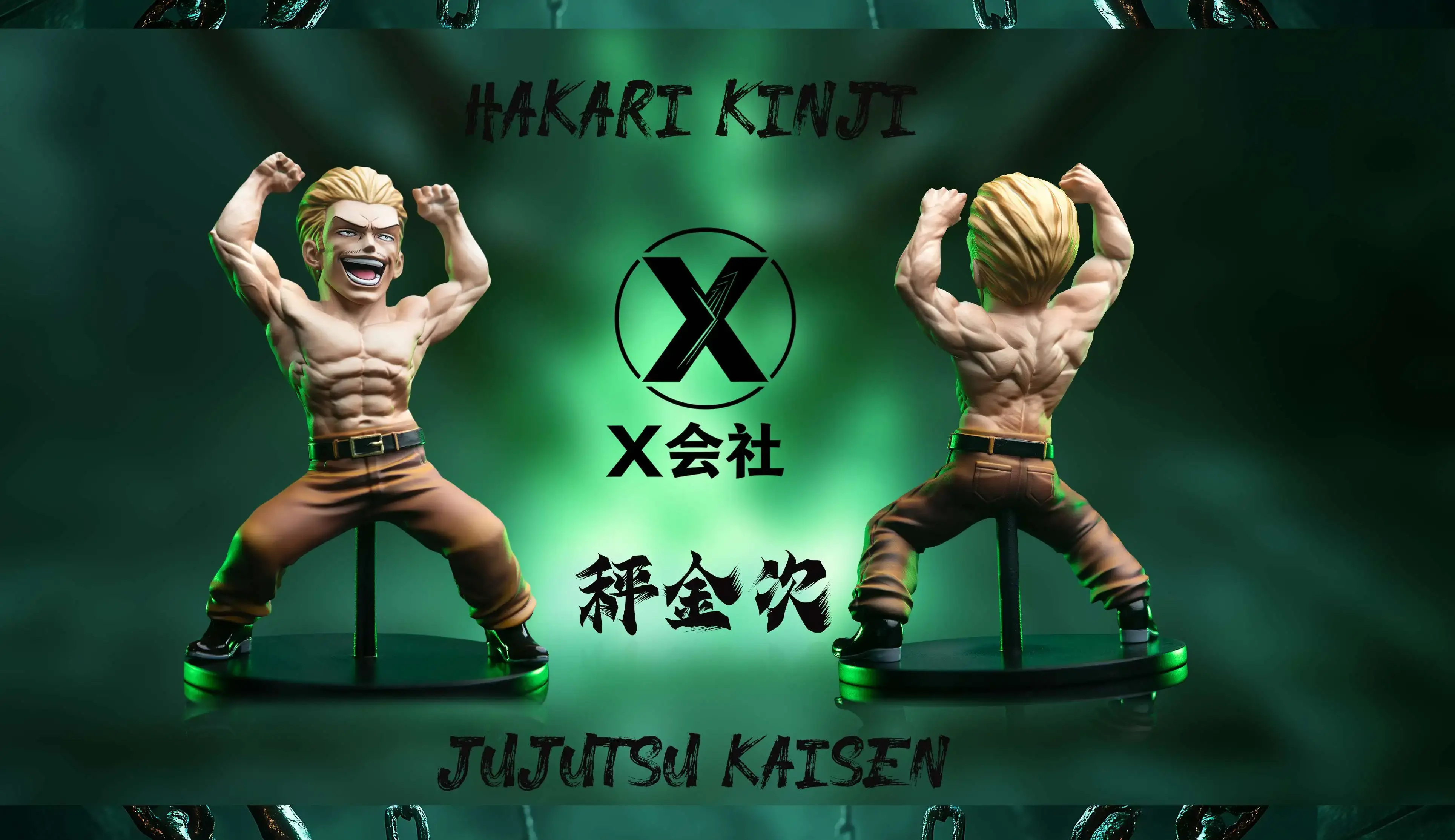 【PRE-ORDER】X Studio - Hakari Kinji WCF (Jujutsu Kaisen) GK