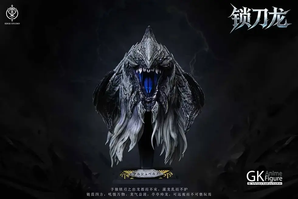 Thumbnail: Edge Studio - Arkveld (Chain Blade Wyvern Bust) (Monster Hunter)
