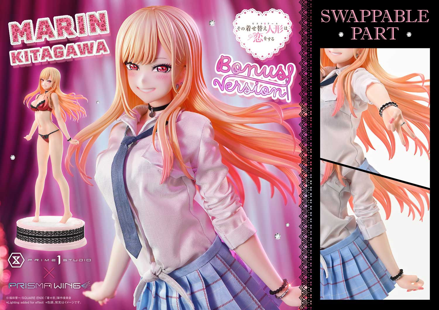 【PRE-ORDER】 Prime 1 Studio - Marin Kitagawa 1/4 Resin Statue GK Anime Figure