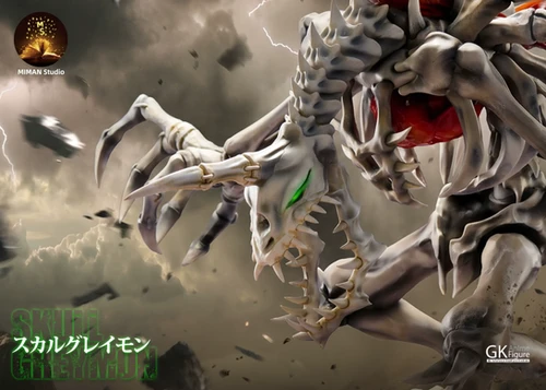 PRE-ORDER】MIMAN Studio - ZombieGreymon (Digimon) GK | GK Figure