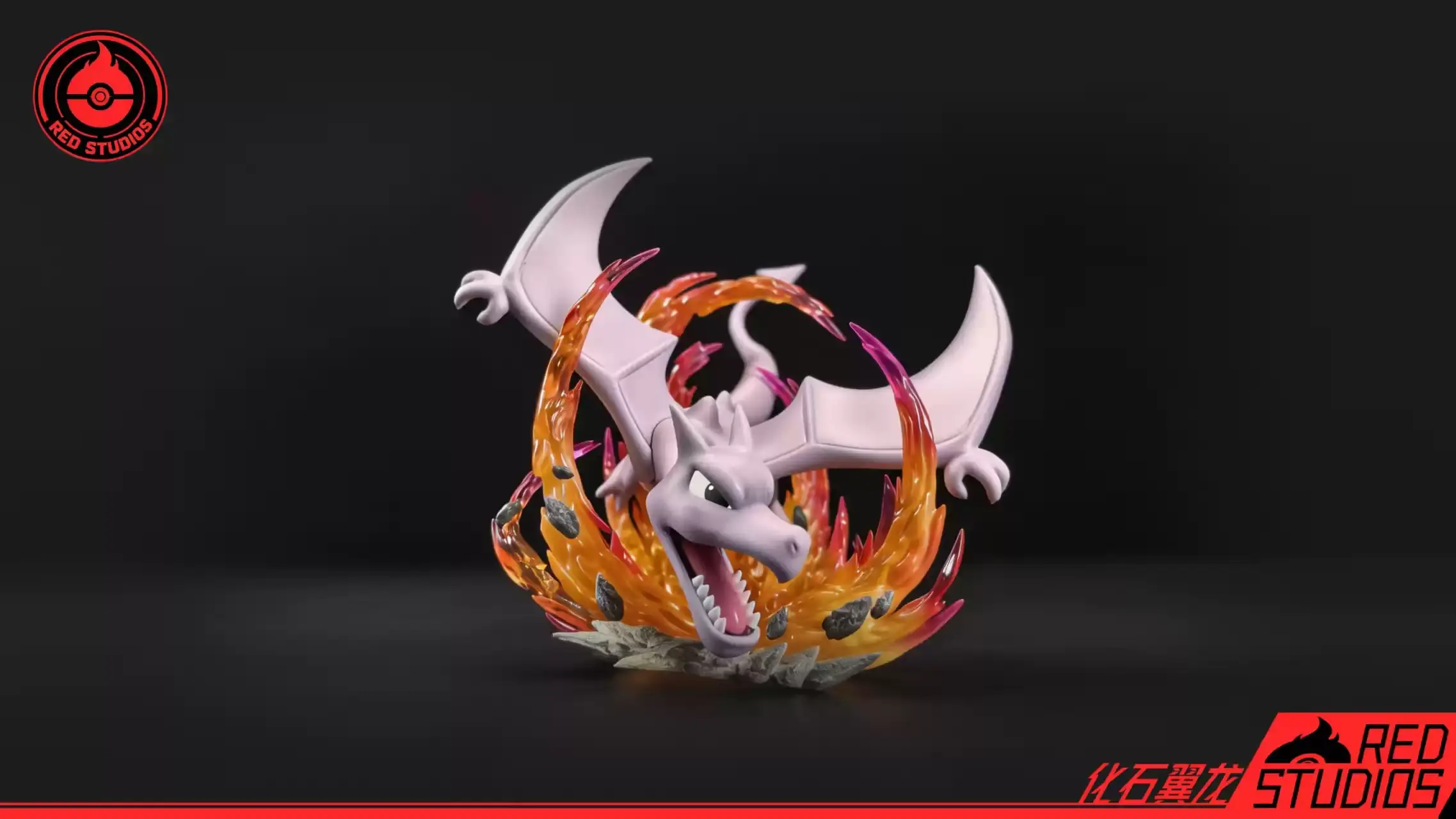【PRE-ORDER】RED Studio - Aerodactyl 1/20 (Pokémon) GK