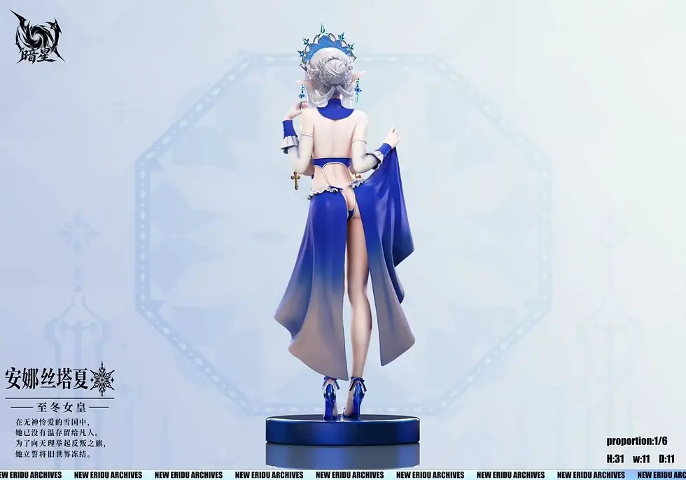 Thumbnail: 【PRE-ORDER】AnXing Studio - Anastasya Standard & Swimsuit 1/6 (Genshin Impact) GK