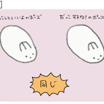 絵日記27