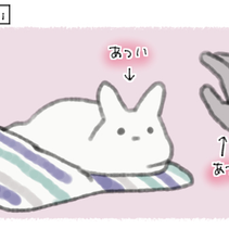 絵日記22