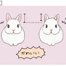 絵日記36
