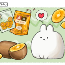 絵日記31