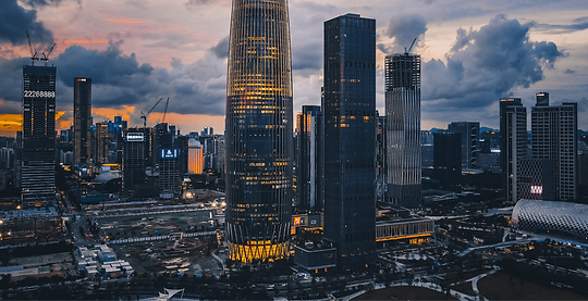 Shenzhen