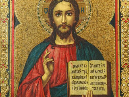 Summer Bible Study Series