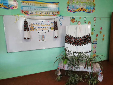 З Міжнародним днем рідної мови!