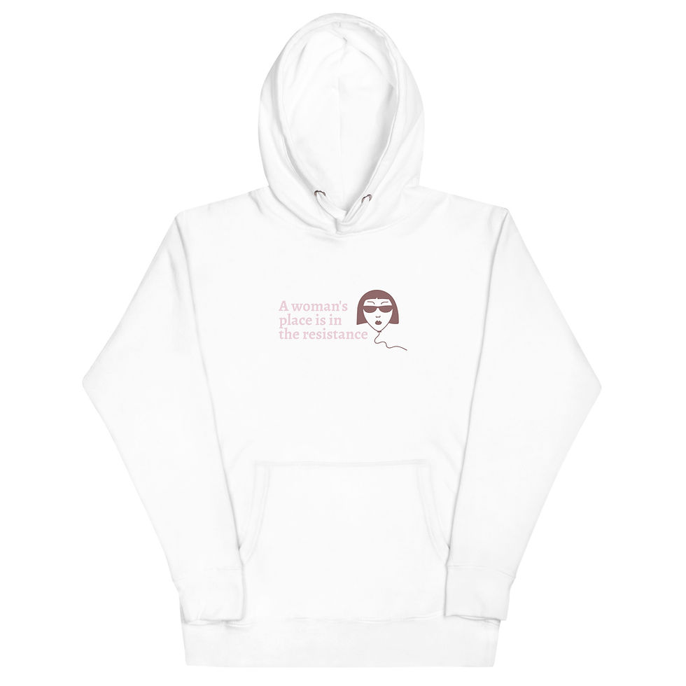 Thumbnail: THE RESISTANCE -- Unisex Hoodie