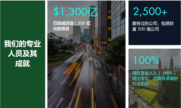 Untitled sim chinese.png