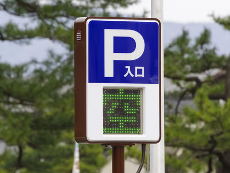 稲田堤で車OK!買取成立で駐車料金最大1,000円キャッシュバック|川崎市多摩区・買取専門店エンクル