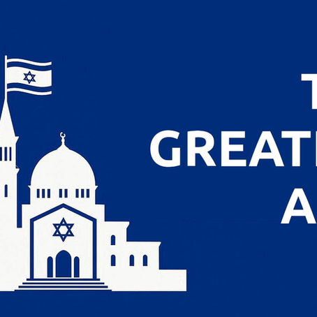Thy Greatest Ally