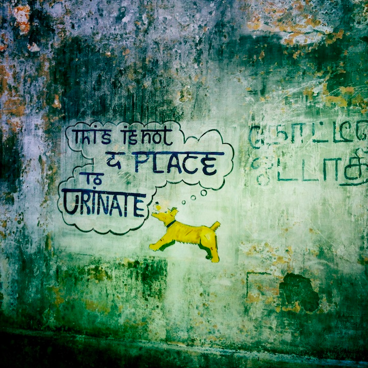 Street Message