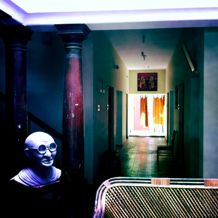 Gandhi Hall