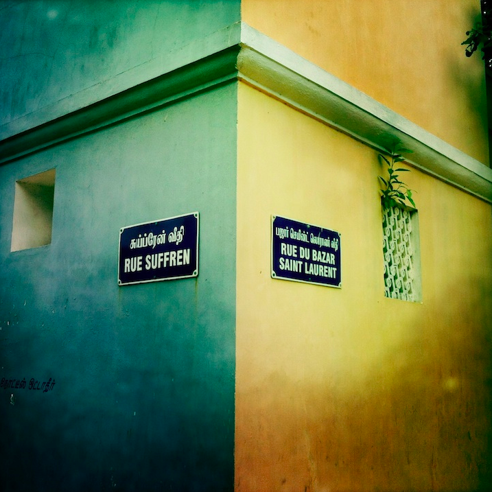 Mixed Corner