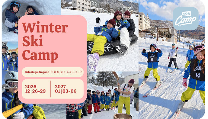 Banner_Winter Camp.jpg