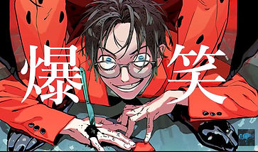 スキルクエスト トプ画.png