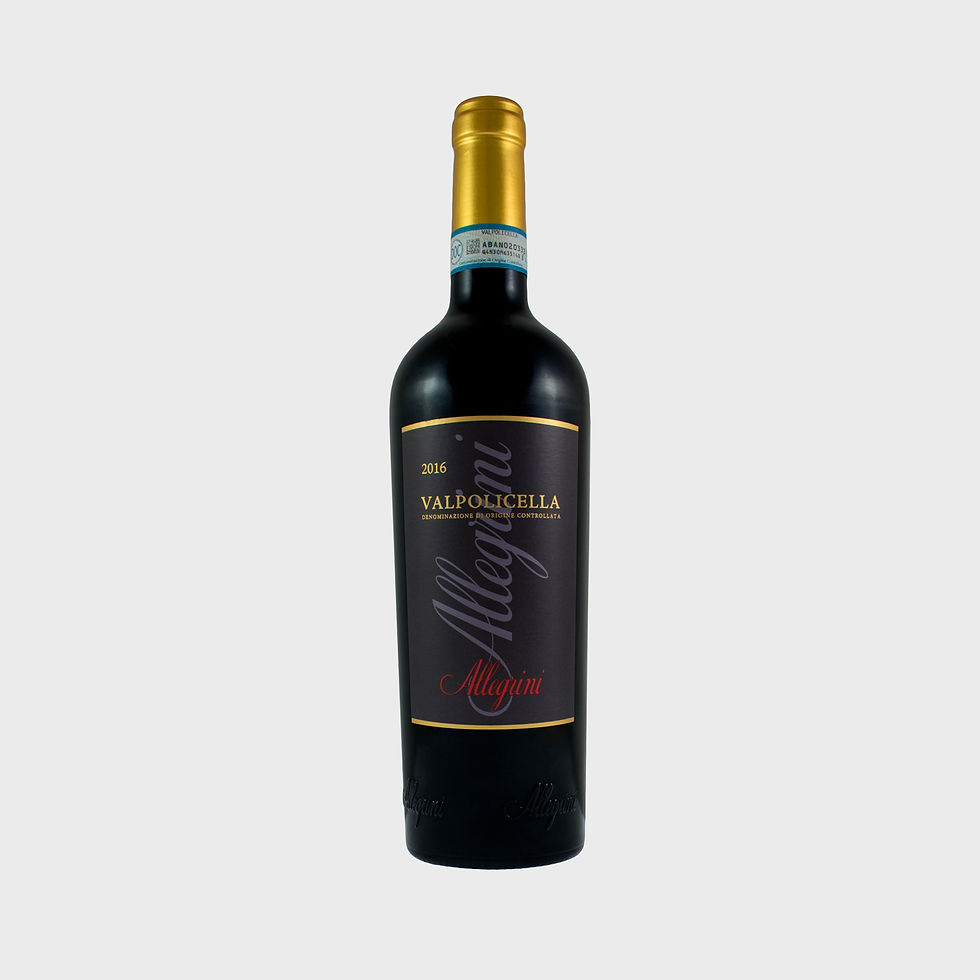 Allegrini Valpolicella 2016(750ML)