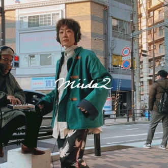 MUSIC | Jambo Lacquer