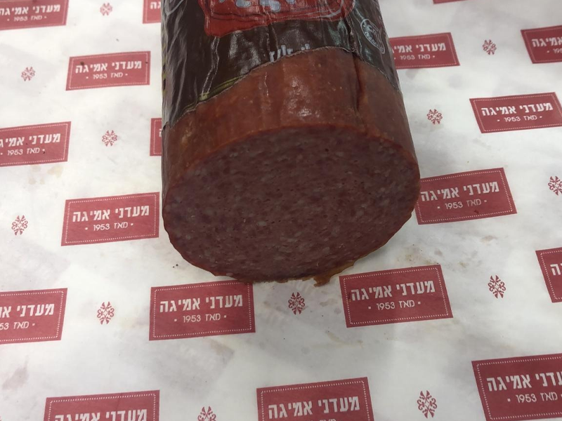 קוניאק זהב