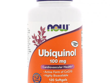 Las Vegas, NV - Supplements for Maximizing Athletic Performance: Ubiquinol