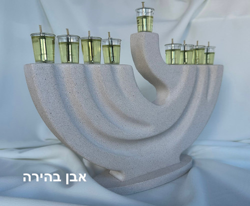 חנוכיית שלהבת | Elro Design