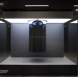#IBM Announces First #QuantumComputing Data Center in Europe in 2024, 100K QBits by 2033