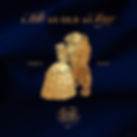 Social - locally created - BATB30thAnniversary.jpg