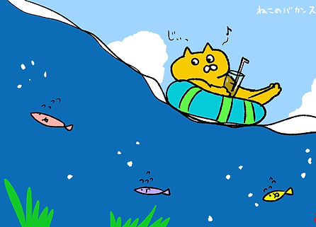 %E3%81%AD%E3%81%93%E3%81%AE%E3%83%90%E3%