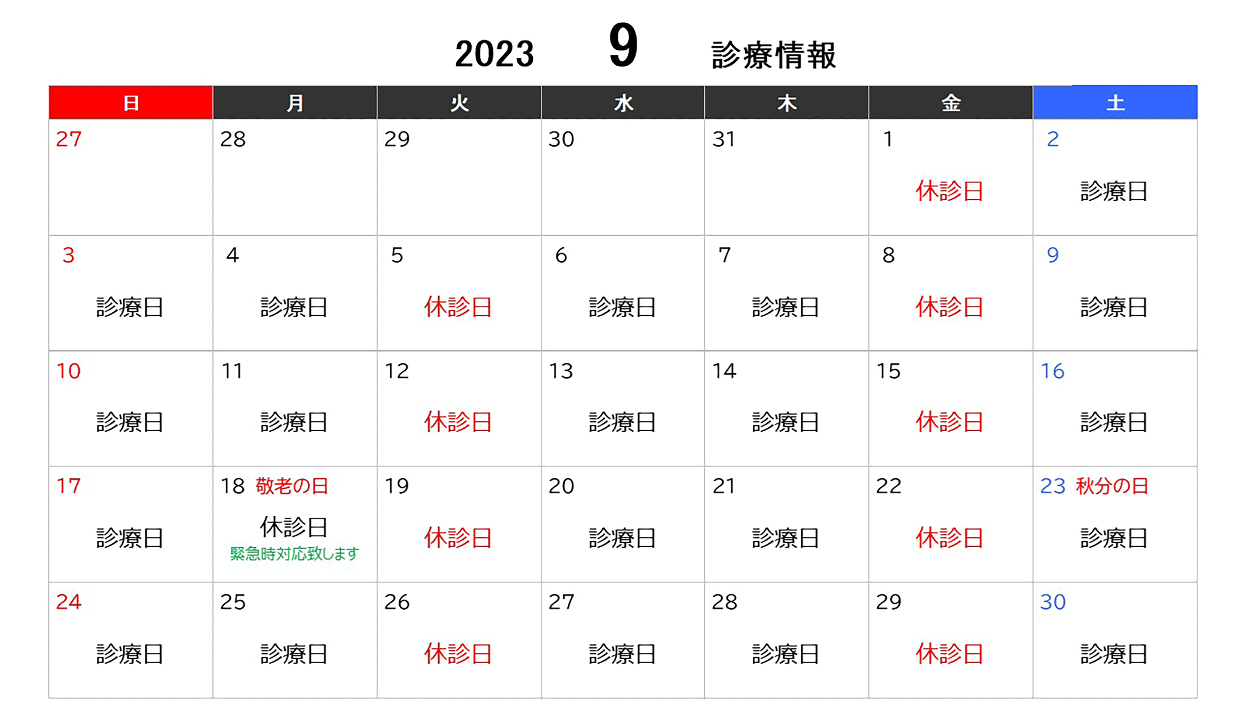 09.gif