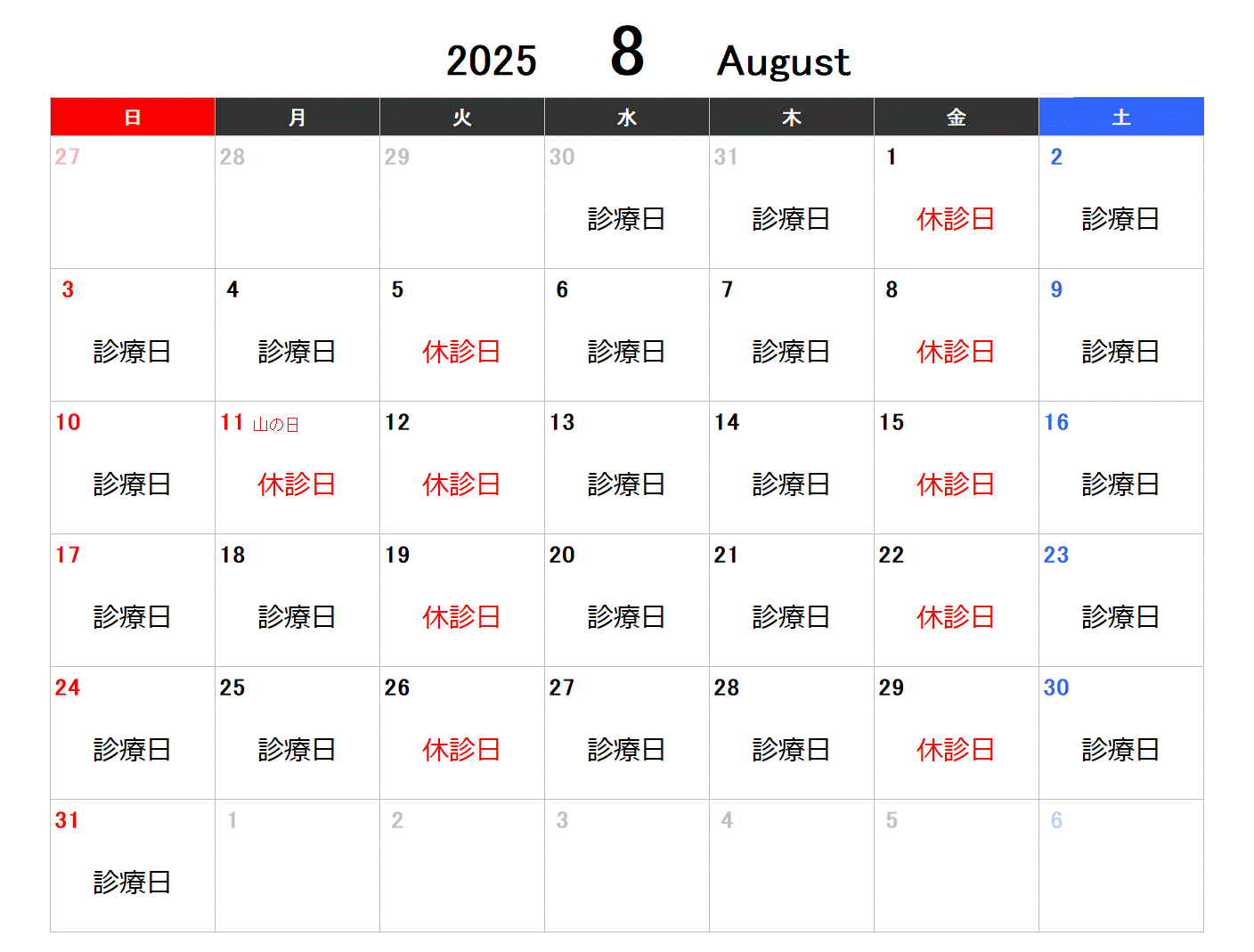 202508.gif