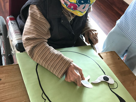 謹賀新年
