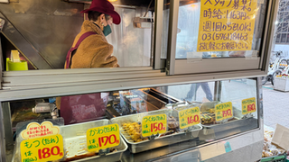 冷めても美味しい国産鶏肉の旨みにこだわり、美味しさと安心を届けたい~焼き鳥とお惣菜『こまどり』