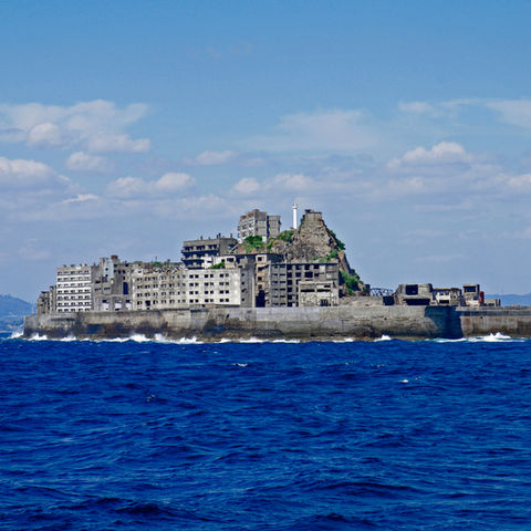 An image of ghost island in Japan