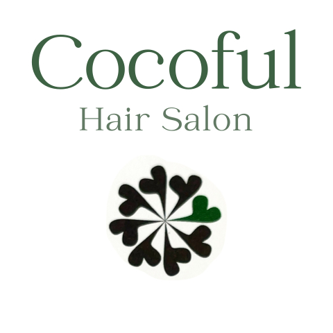 執筆者の写真: Hair Salon Cocoful