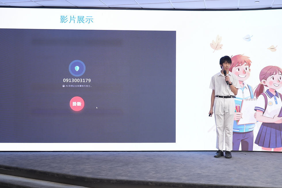 2026_DEREK_5982_International_Secondary_School_Smart_Ageing_Technology_Innovation_Programm