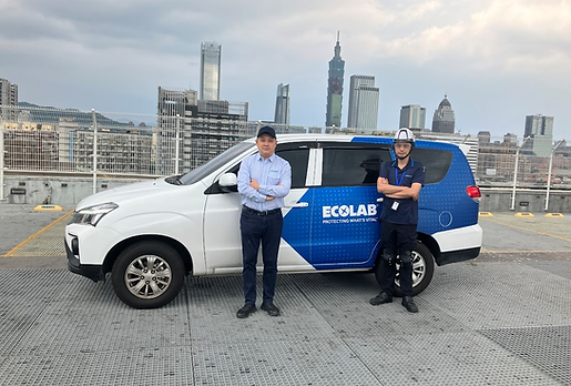 Ecolab專業服務團隊