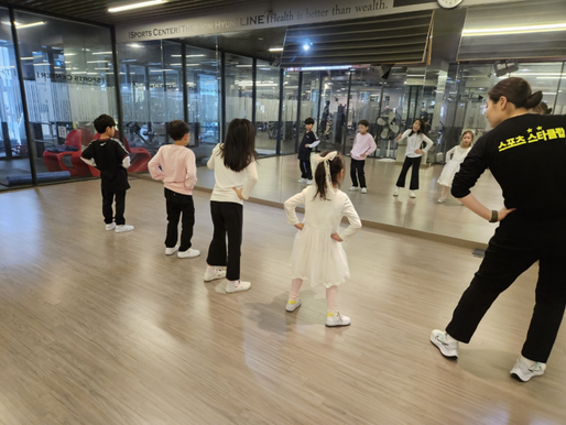 무료체험 마감 직전!