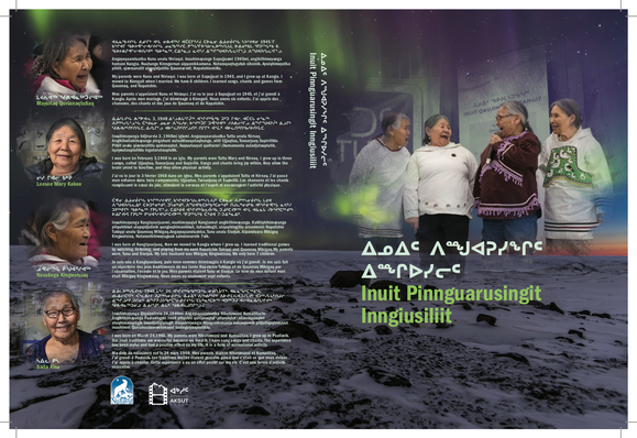 DVD_Cover_PrintFIle.tiff