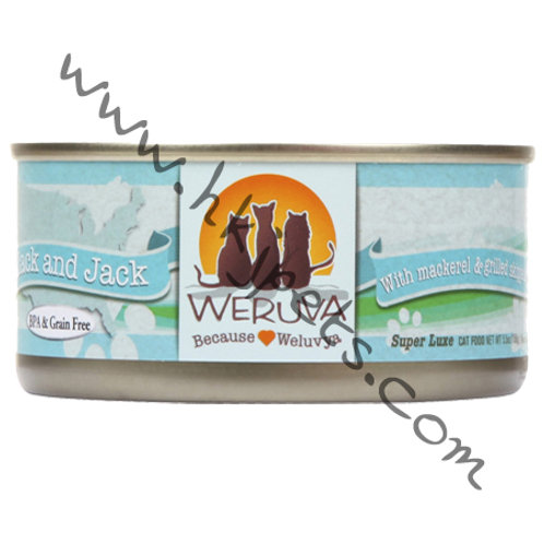 1wrv Weruva 異國風情系列貓罐頭鯖魚加扁花鰹魚 04 3安士 Main