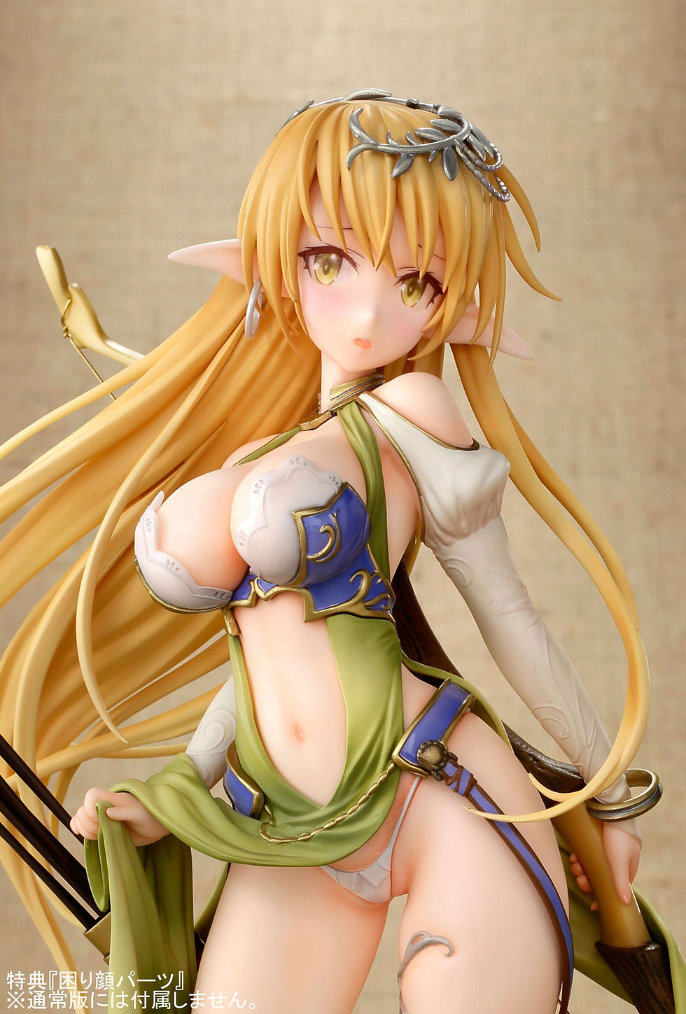 エルフ村「第1村人 アルシェイル(再販)」 | vertex-figure